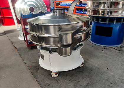 Activated Carbon Rotary Vibrating Sieve