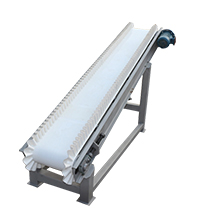 Belt conveyor