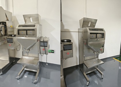 filling machine