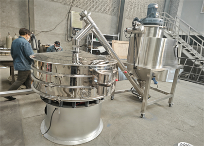 vibrating screen
