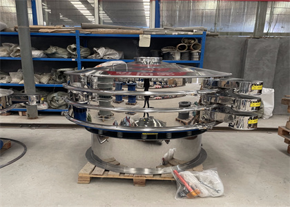  Vibrating Screen Sieve Machine