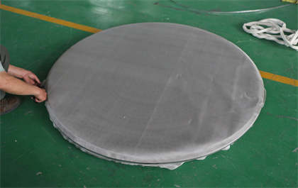 rotary vibrating screen