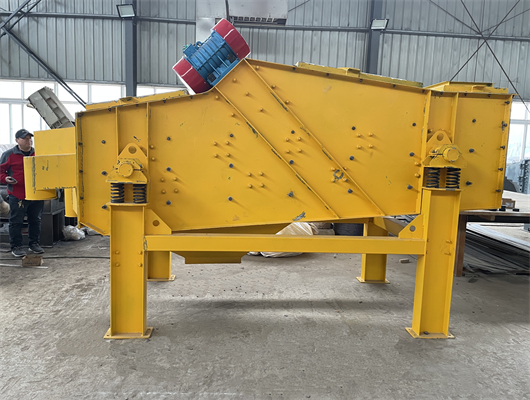 ZSG Vibrating Screen