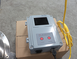 Ultrasonic power box