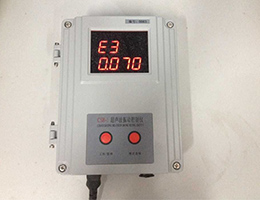 Ultrasonic power box